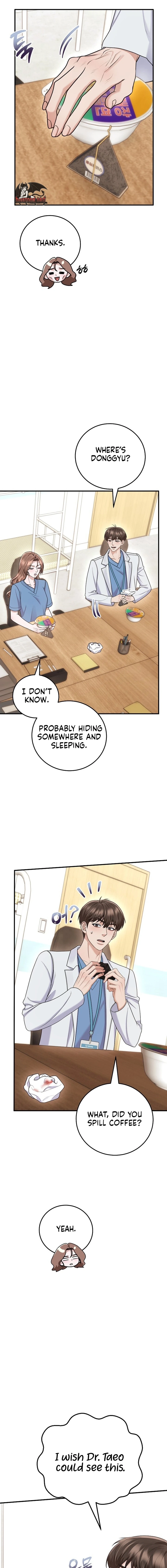 Read Unrequited Love Matchmaking chapter 51 image 2 on Lezhin
