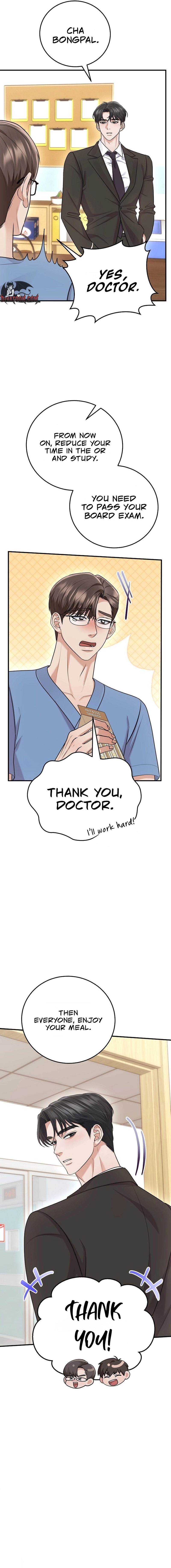 Read Unrequited Love Matchmaking chapter 52 image 10 on Lezhin