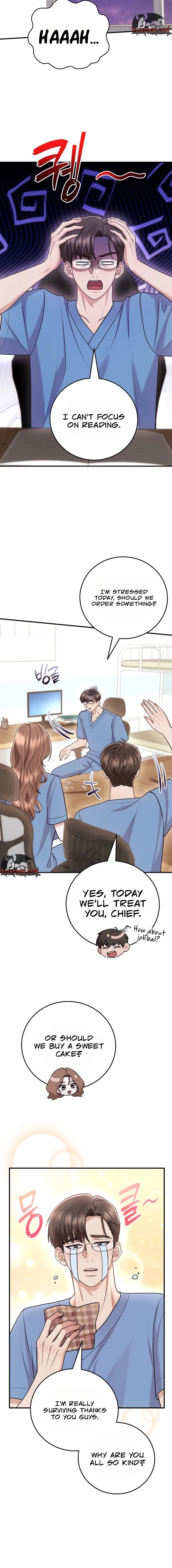 Read Unrequited Love Matchmaking chapter 52 image 7 on Lezhin