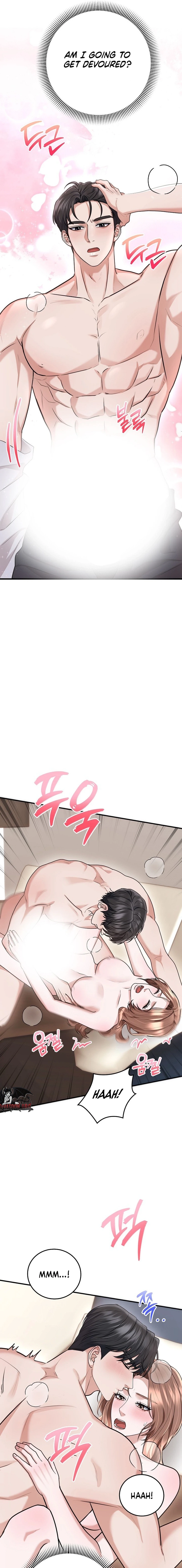 Read Unrequited Love Matchmaking chapter 53 image 10 on Lezhin