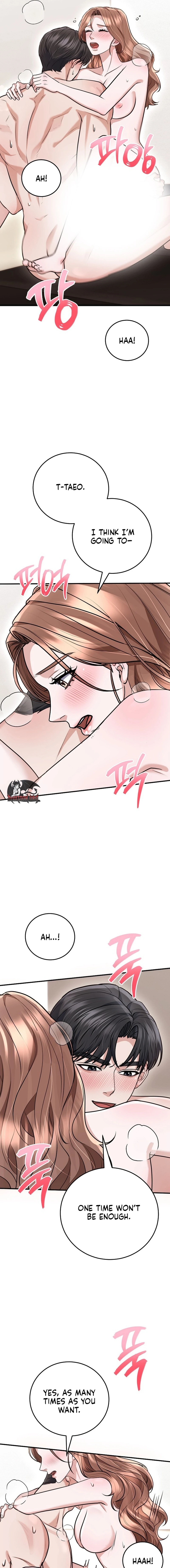 Read Unrequited Love Matchmaking chapter 53 image 12 on Lezhin