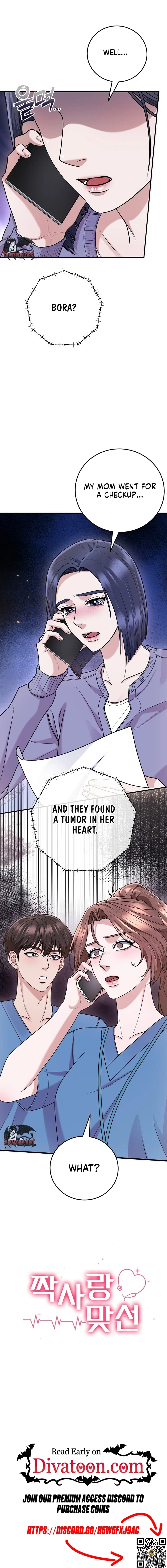 Read Unrequited Love Matchmaking chapter 53 image 21 on Lezhin