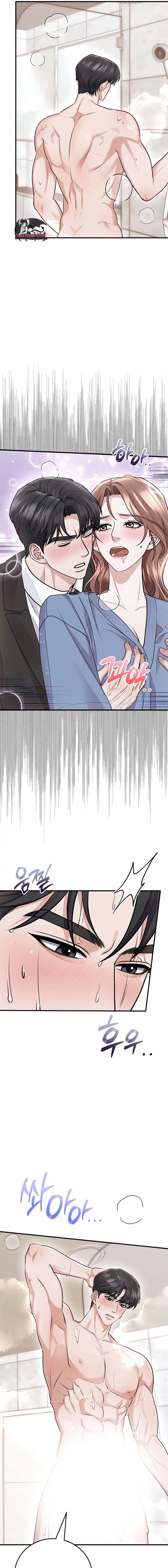 Read Unrequited Love Matchmaking chapter 53 image 4 on Lezhin