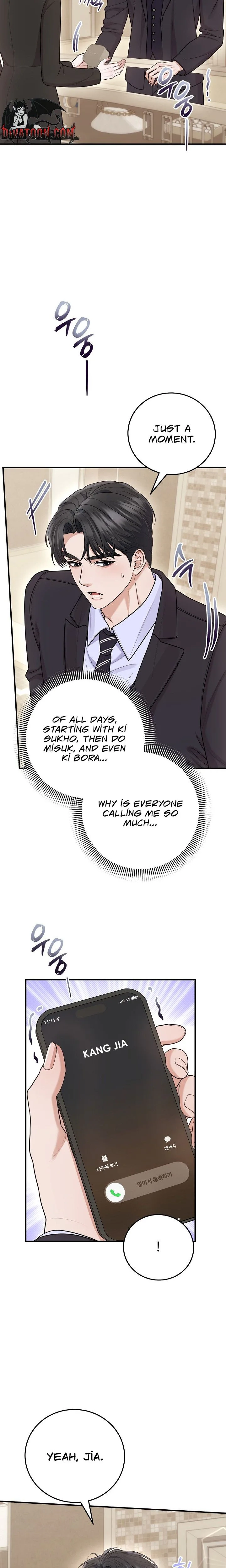 Read Unrequited Love Matchmaking chapter 54 image 1 on Lezhin
