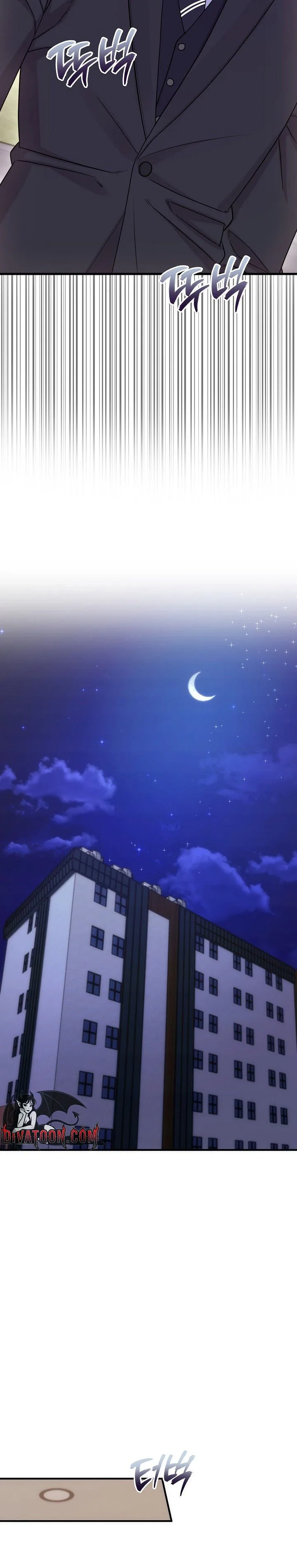 Read Unrequited Love Matchmaking chapter 54 image 17 on Lezhin