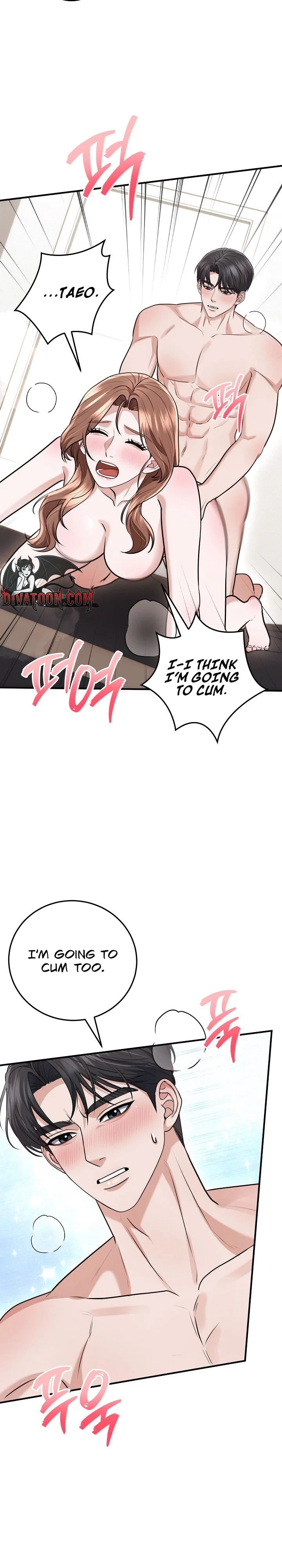 Read Unrequited Love Matchmaking chapter 54 image 26 on Lezhin