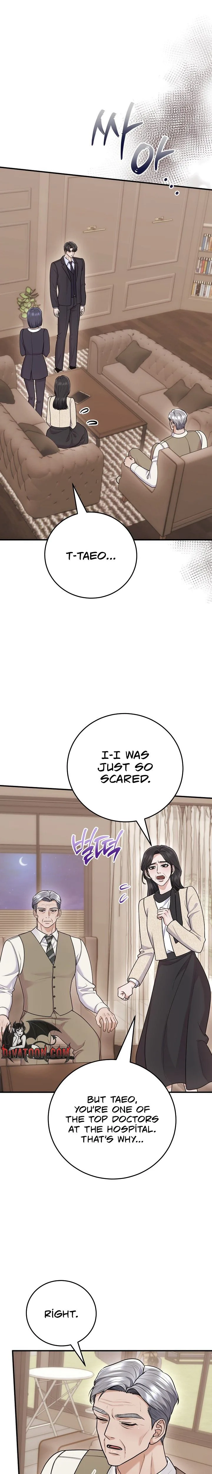 Read Unrequited Love Matchmaking chapter 54 image 7 on Lezhin
