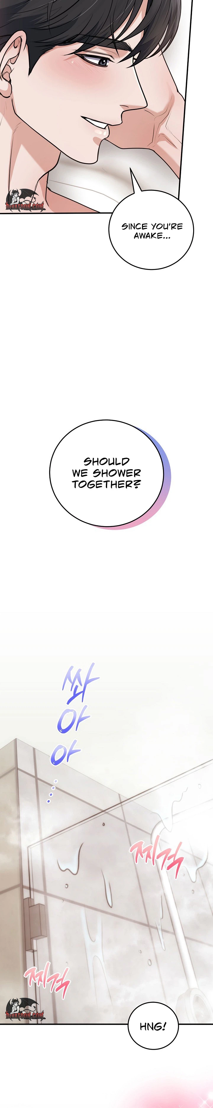 Read Unrequited Love Matchmaking chapter 55 image 2 on Lezhin