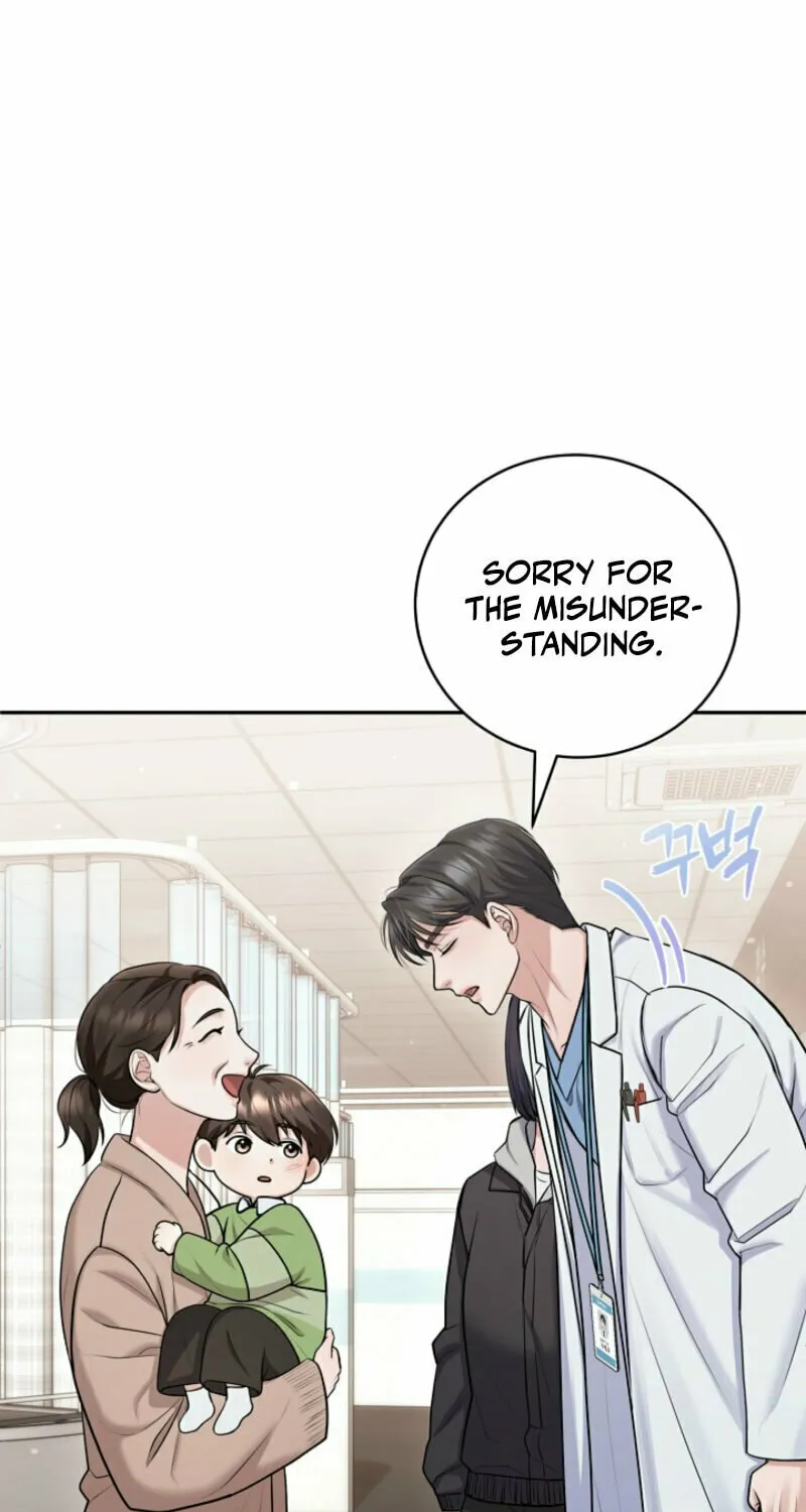Read Unrequited Love Matchmaking chapter 6 image 10 on Lezhin