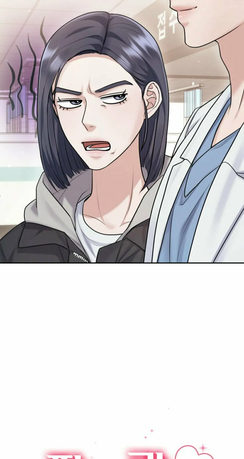 Read Unrequited Love Matchmaking chapter 6 image 21 on Lezhin