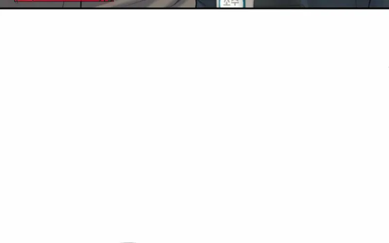 Read Unrequited Love Matchmaking chapter 6 image 27 on Lezhin