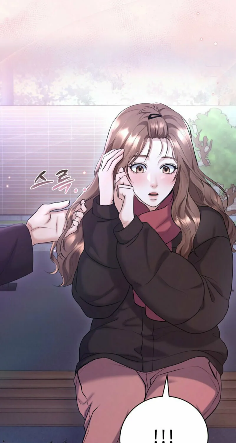 Read Unrequited Love Matchmaking chapter 6 image 74 on Lezhin