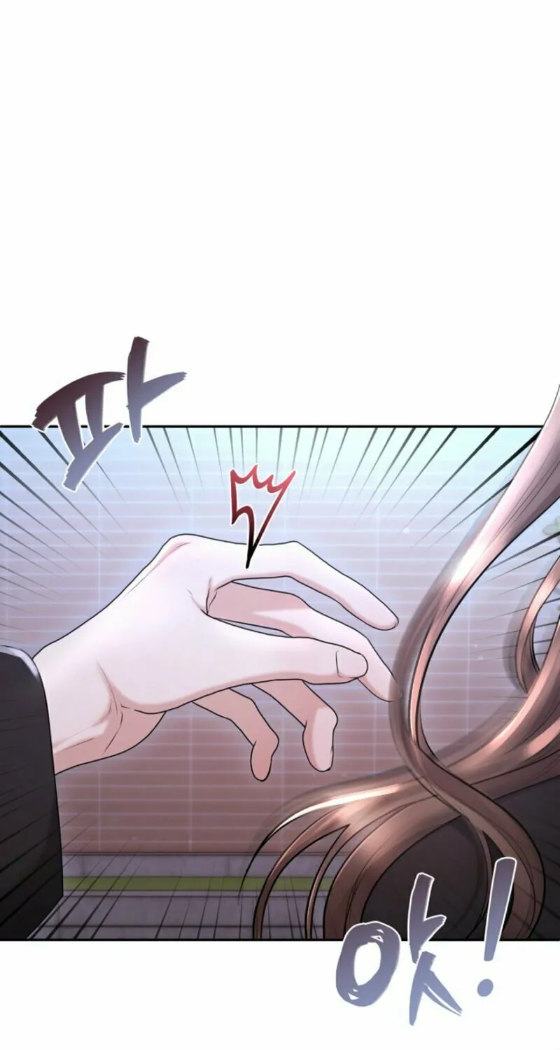 Read Unrequited Love Matchmaking chapter 6 image 76 on Lezhin