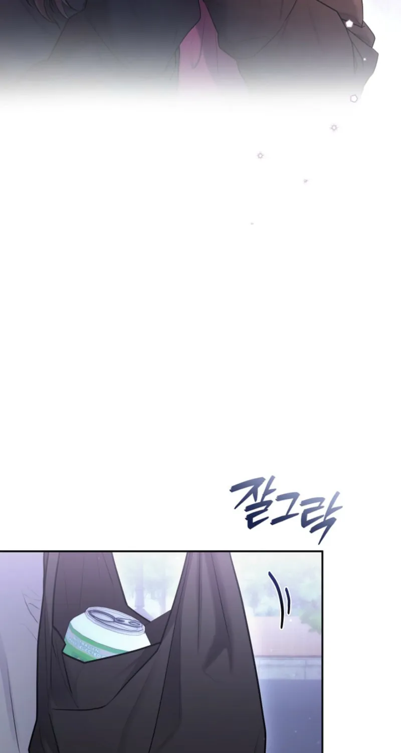 Read Unrequited Love Matchmaking chapter 7 image 13 on Lezhin