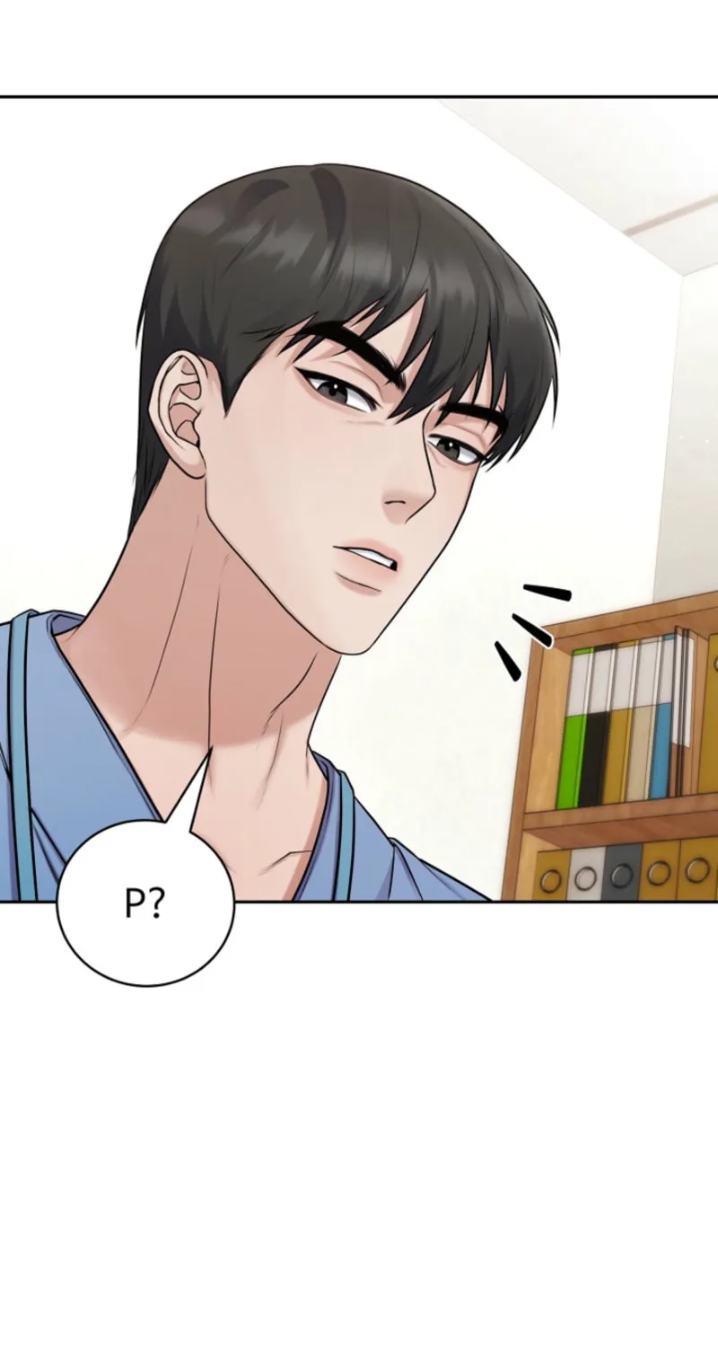 Read Unrequited Love Matchmaking chapter 7 image 28 on Lezhin