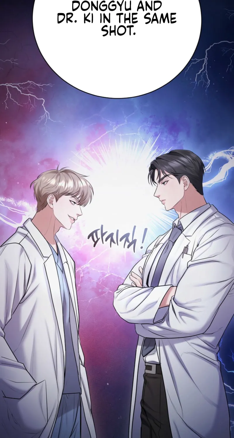 Read Unrequited Love Matchmaking chapter 7 image 52 on Lezhin