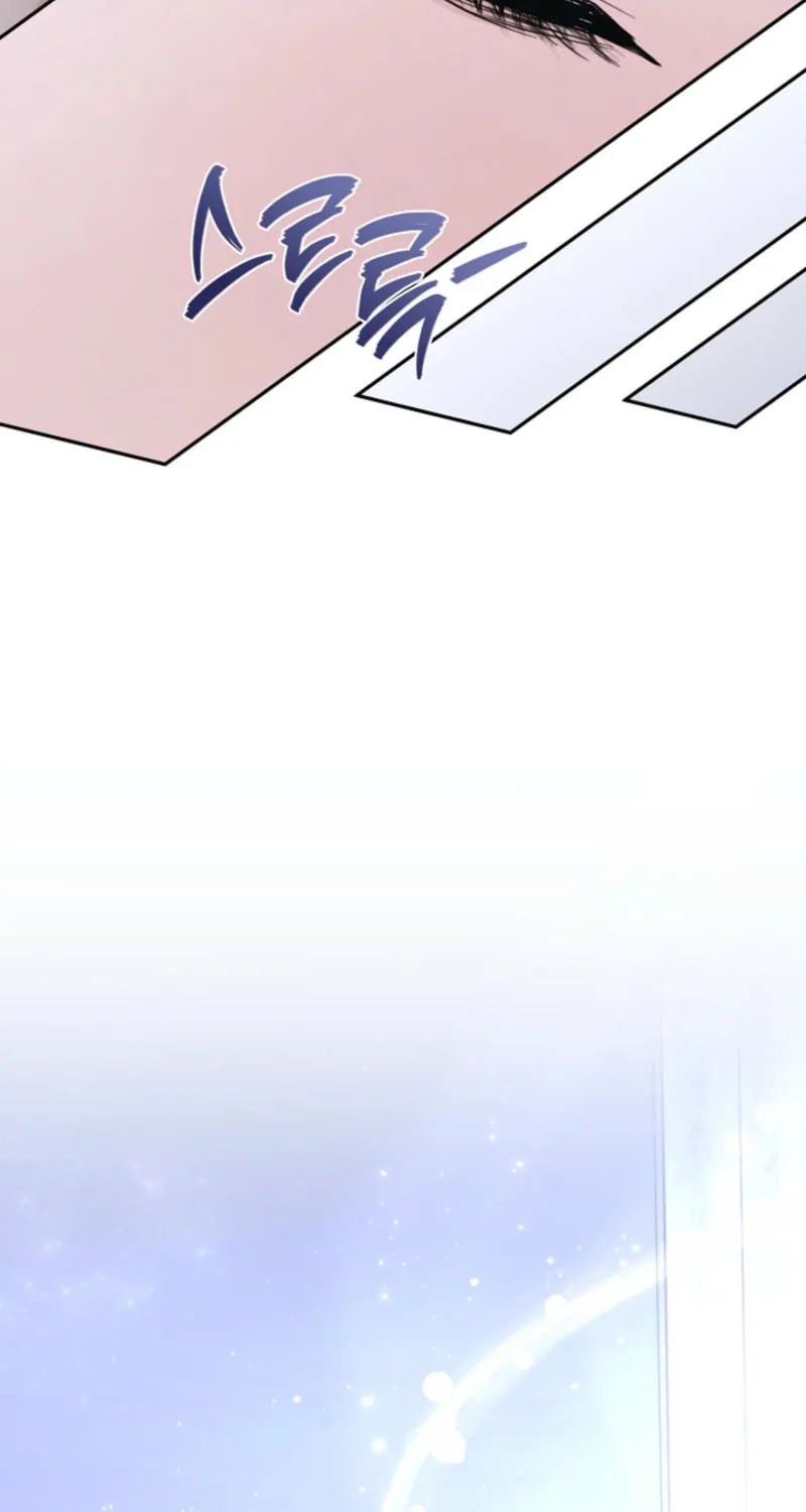 Read Unrequited Love Matchmaking chapter 7 image 71 on Lezhin