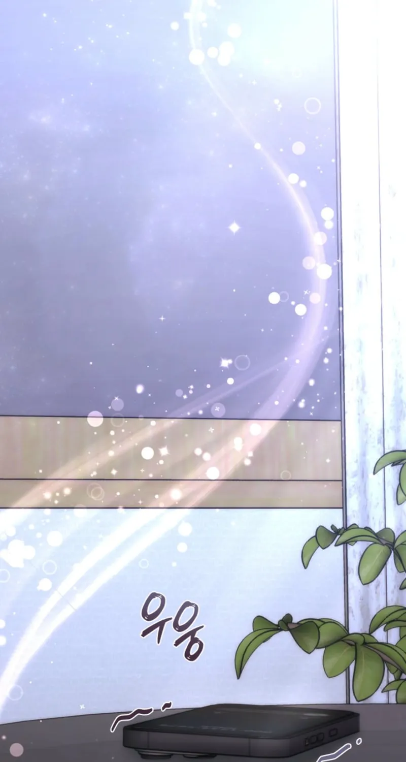 Read Unrequited Love Matchmaking chapter 7 image 72 on Lezhin