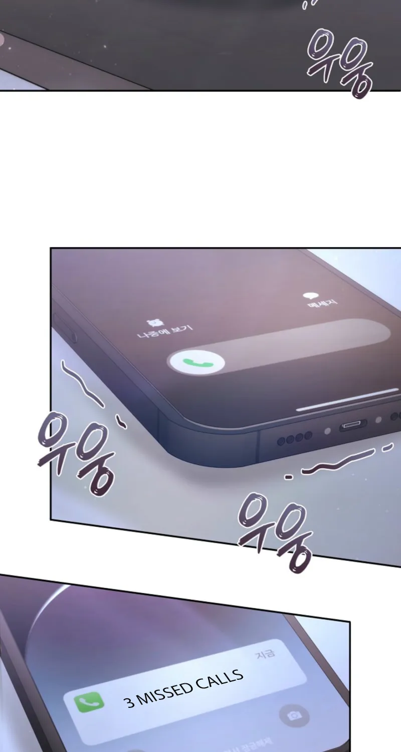 Read Unrequited Love Matchmaking chapter 7 image 73 on Lezhin