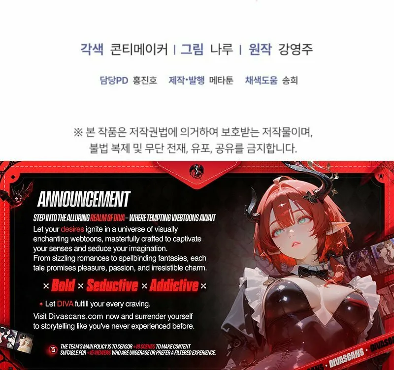 Read Unrequited Love Matchmaking chapter 7 image 81 on Lezhin