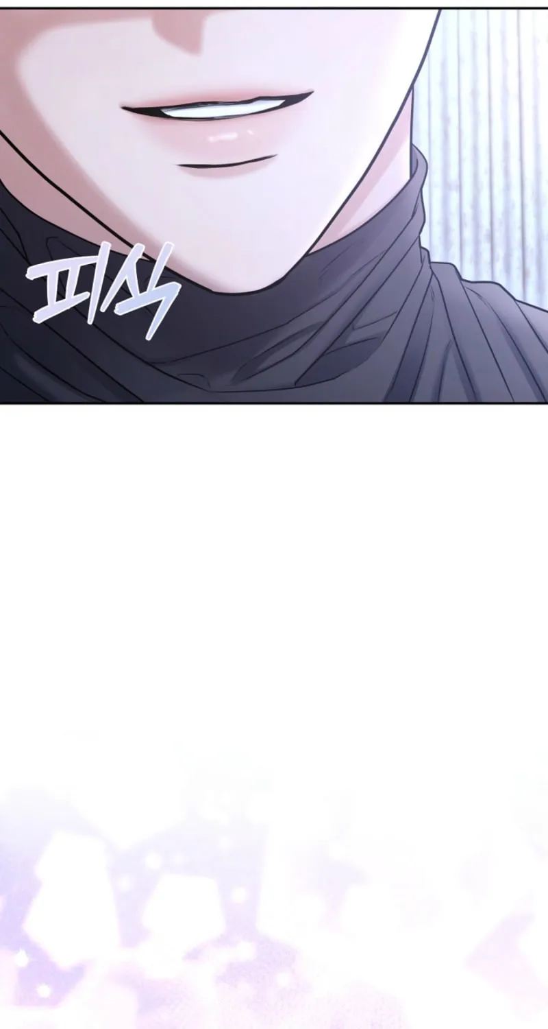 Read Unrequited Love Matchmaking chapter 8 image 28 on Lezhin
