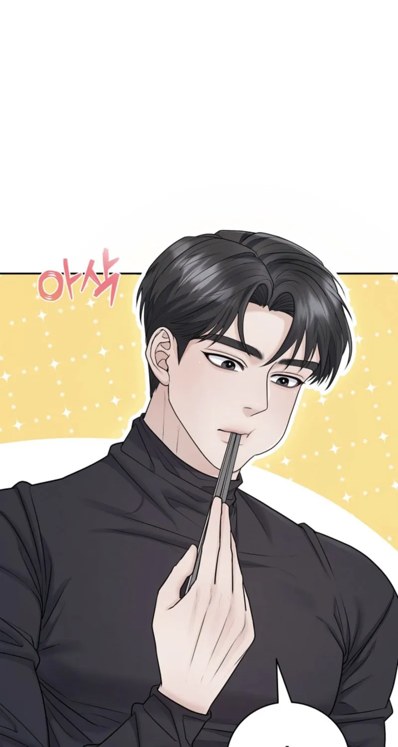 Read Unrequited Love Matchmaking chapter 9 image 23 on Lezhin