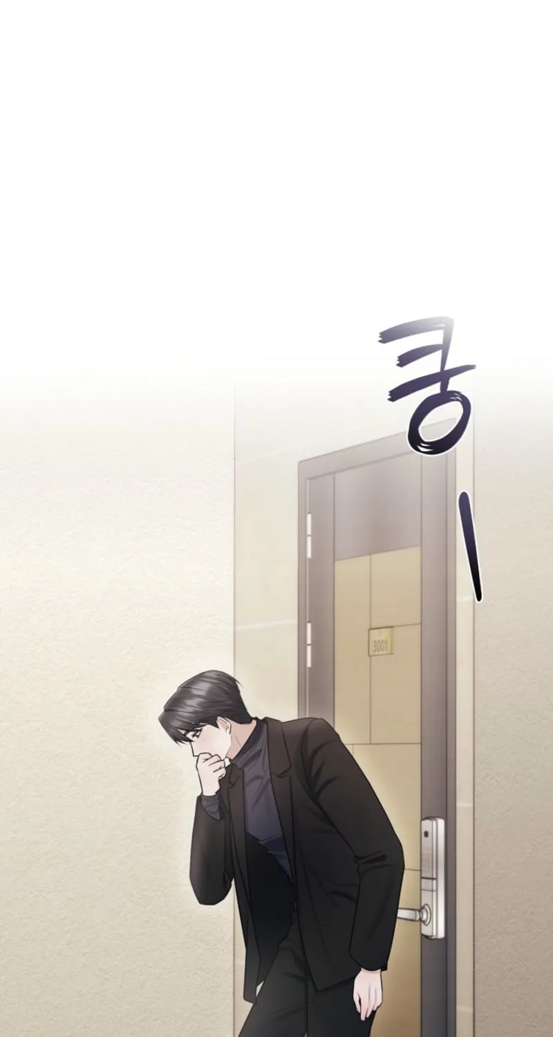 Read Unrequited Love Matchmaking chapter 9 image 78 on Lezhin