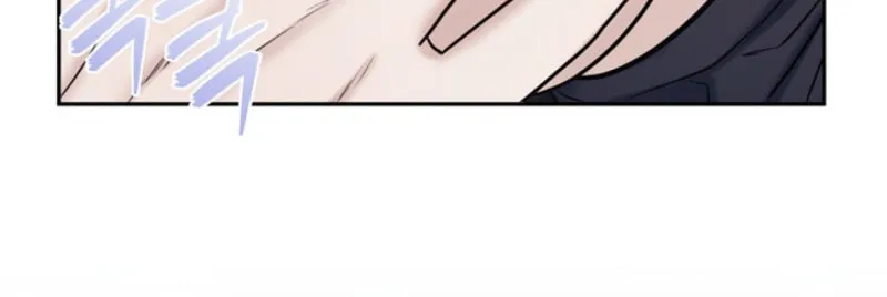 Read Unrequited Love Matchmaking chapter 9 image 80 on Lezhin