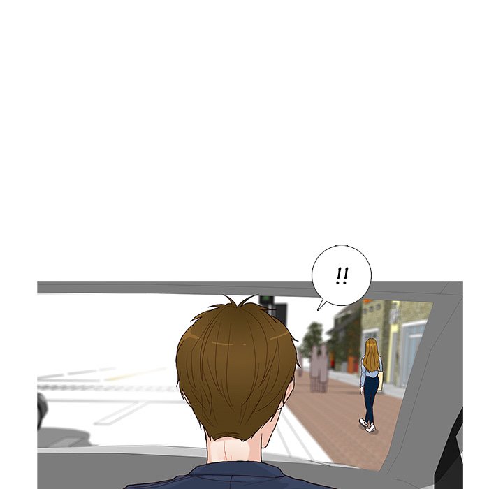 Read Unrequited Love chapter 1 image 14 on Lezhin