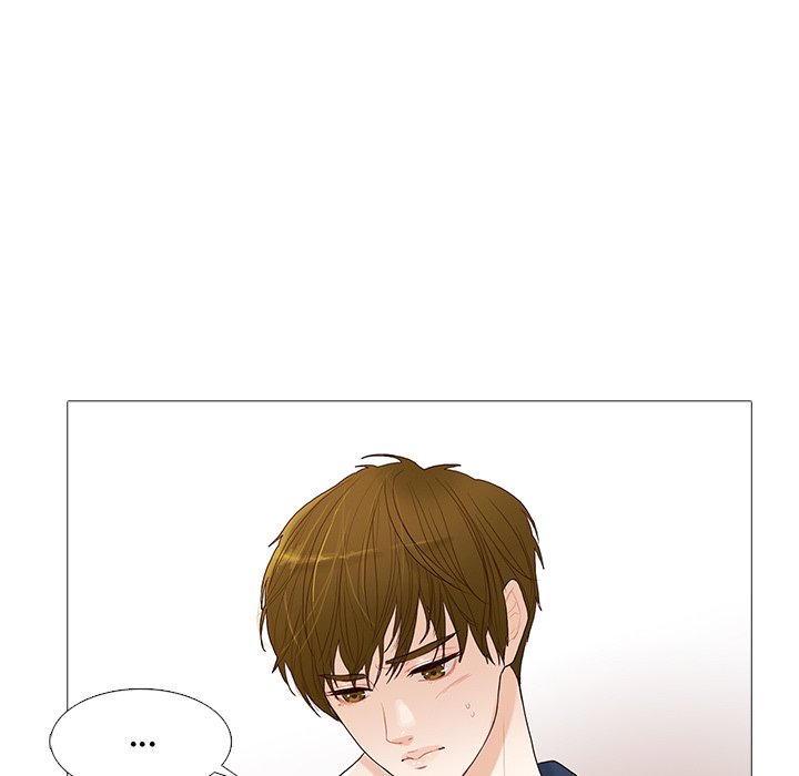 Read Unrequited Love chapter 1 image 7 on Lezhin