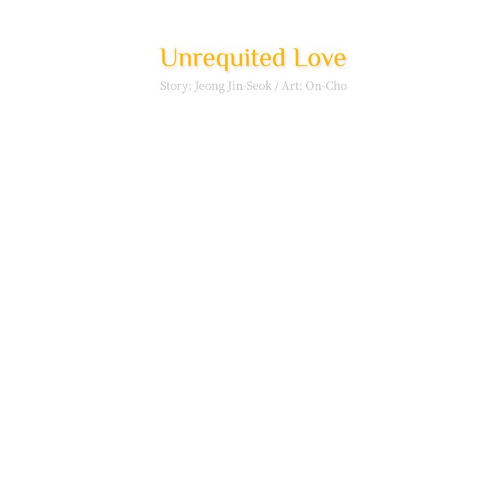 Read Unrequited Love chapter 1 image 89 on Lezhin