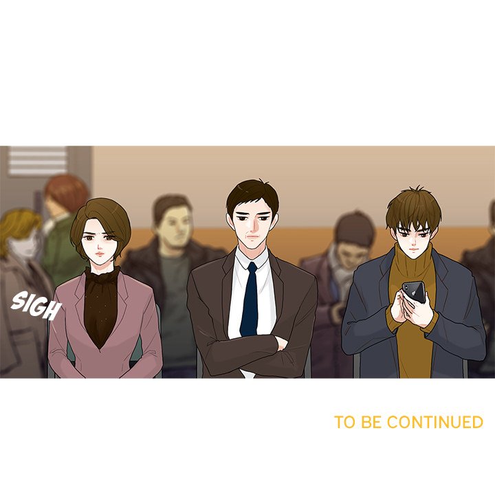 Read Unrequited Love chapter 1 image 92 on Lezhin