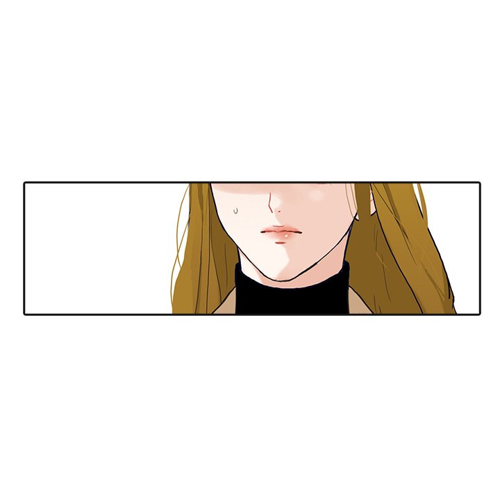 Read Unrequited Love chapter 11 image 100 on Lezhin