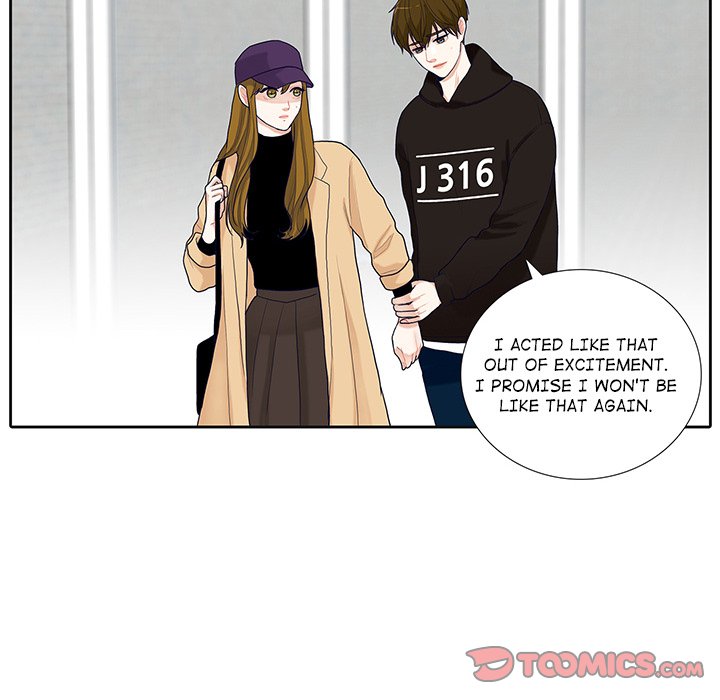 Read Unrequited Love chapter 12 image 13 on Lezhin
