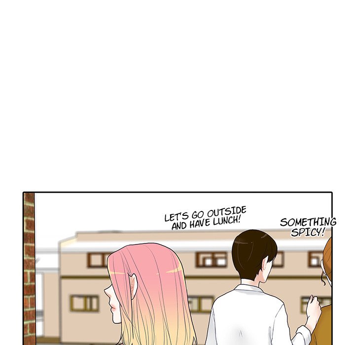 Read Unrequited Love chapter 12 image 46 on Lezhin