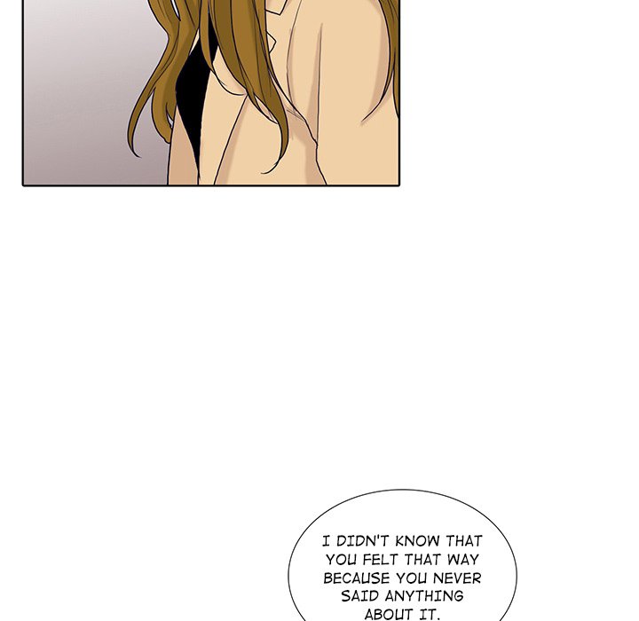 Read Unrequited Love chapter 12 image 6 on Lezhin