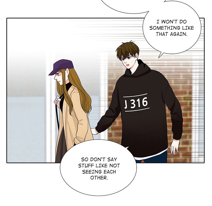 Read Unrequited Love chapter 12 image 7 on Lezhin