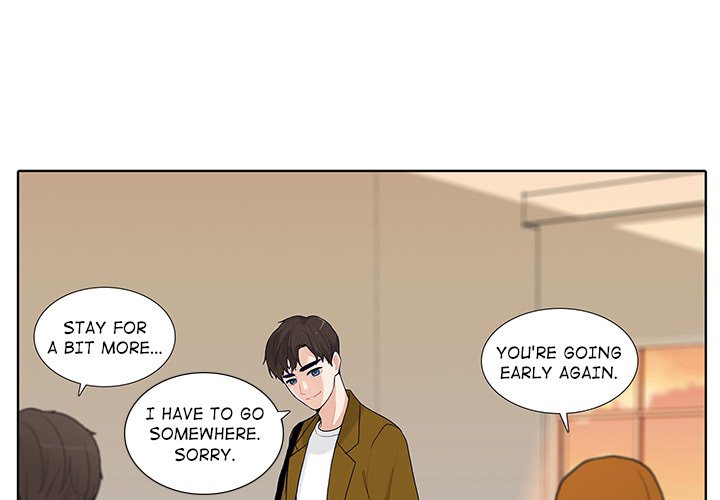 Read Unrequited Love chapter 13 image 2 on Lezhin