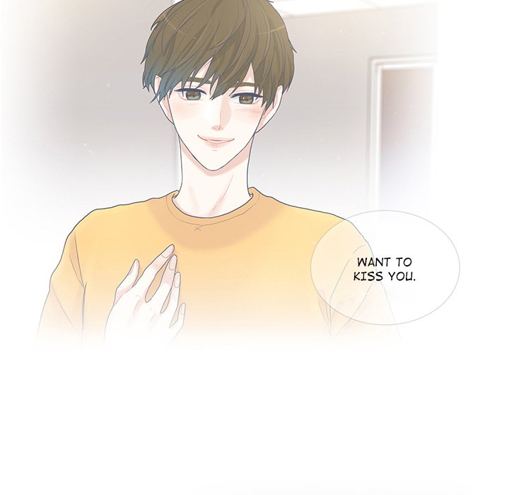 Read Unrequited Love chapter 13 image 62 on Lezhin