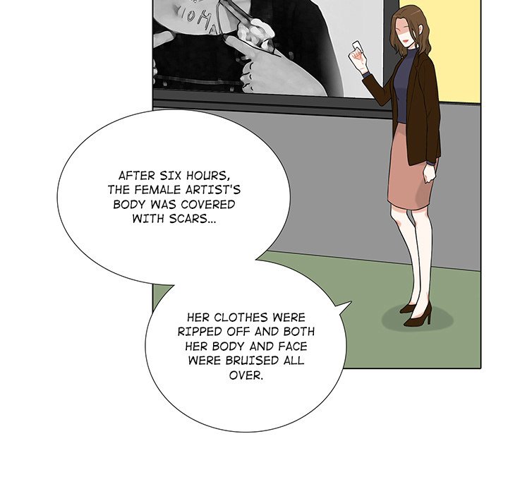 Read Unrequited Love chapter 14 image 12 on Lezhin