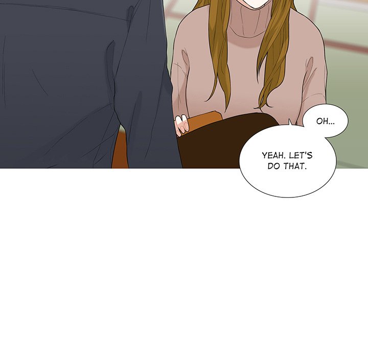 Read Unrequited Love chapter 14 image 63 on Lezhin