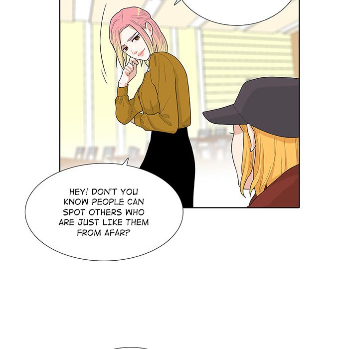 Read Unrequited Love chapter 15 image 14 on Lezhin