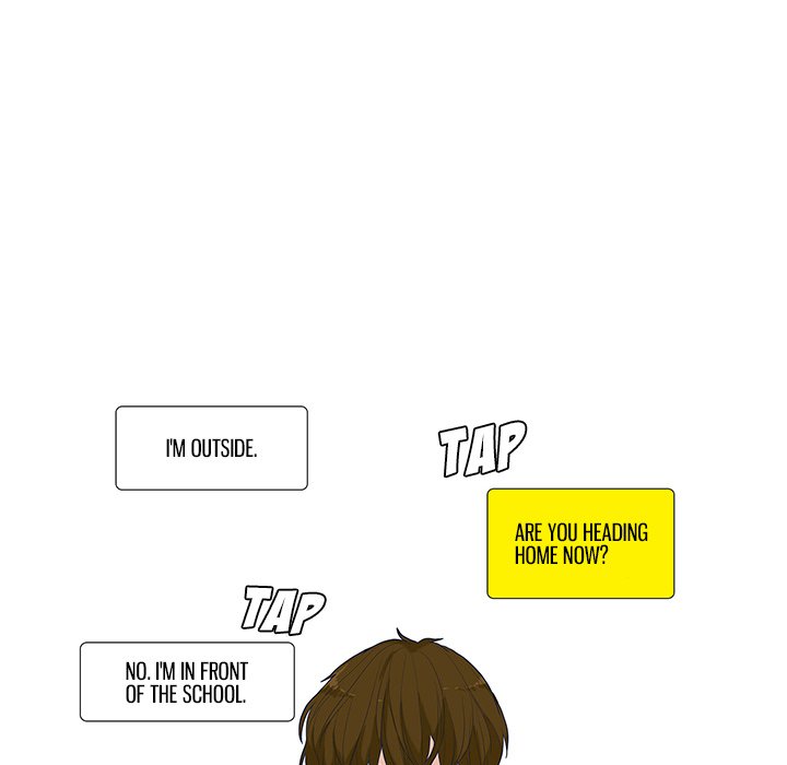 Read Unrequited Love chapter 17 image 35 on Lezhin