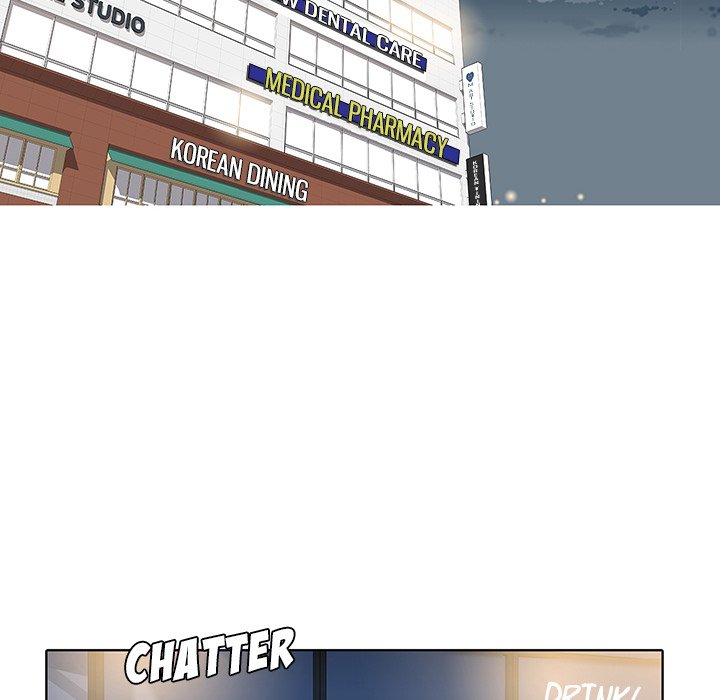 Read Unrequited Love chapter 17 image 82 on Lezhin