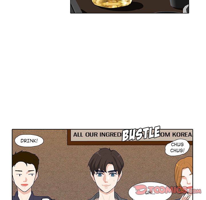 Read Unrequited Love chapter 17 image 85 on Lezhin