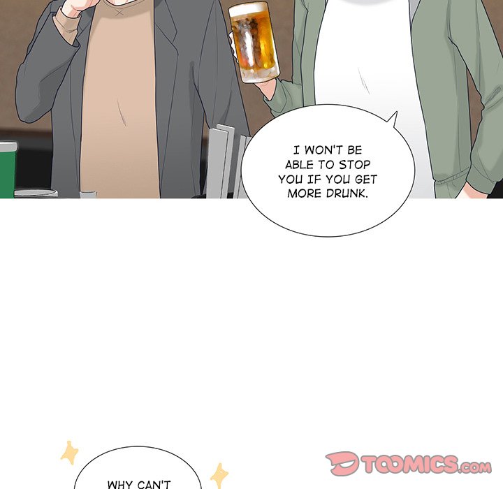 Read Unrequited Love chapter 18 image 17 on Lezhin