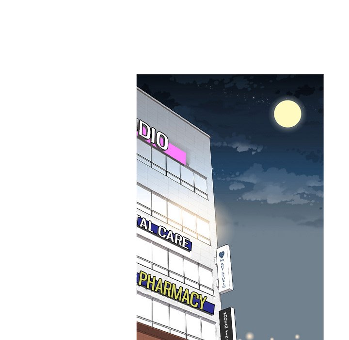 Read Unrequited Love chapter 18 image 40 on Lezhin