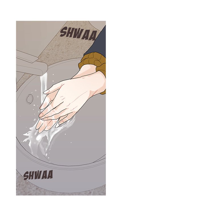 Read Unrequited Love chapter 2 image 14 on Lezhin