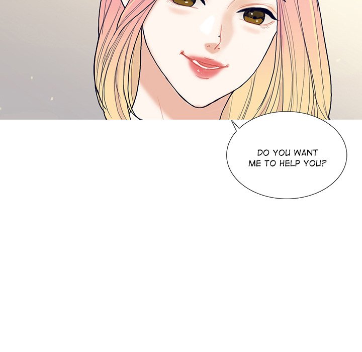Read Unrequited Love chapter 20 image 92 on Lezhin