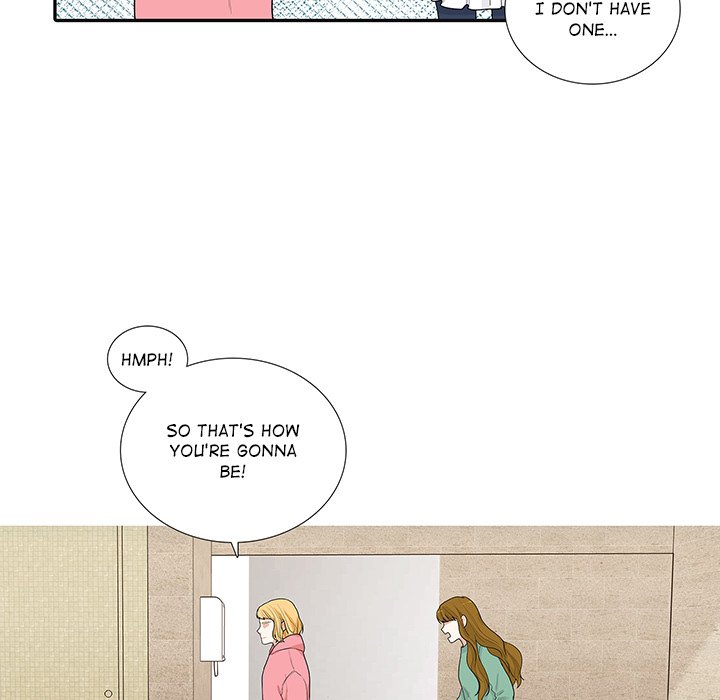 Read Unrequited Love chapter 21 image 36 on Lezhin